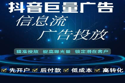 SEM代运营案例：品牌知名度飞跃