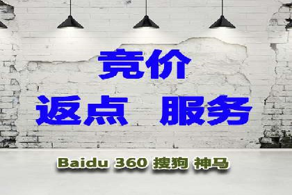 医疗行业SEM托管服务：提升患者就医体验的实践